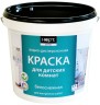 Краска для детских комнат Норт